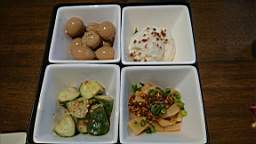 2020-02-29 16.30.07.JPG